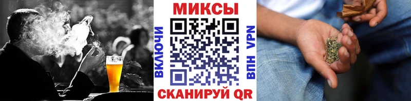 Бутират вода  кракен ССЫЛКА  Бологое 
