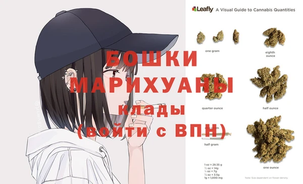 меф VHQ Аркадак