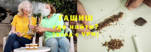 кокаин колумбия Белокуриха