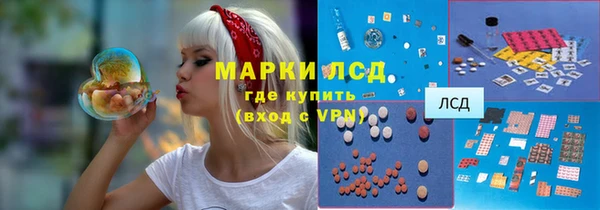 меф VHQ Аркадак