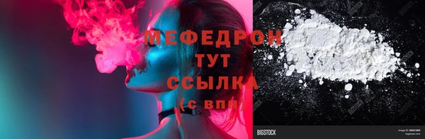 прущие крисы Козловка