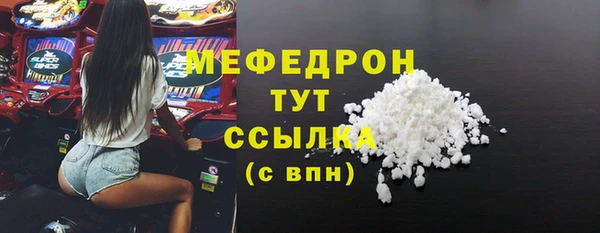 кокаин колумбия Белокуриха