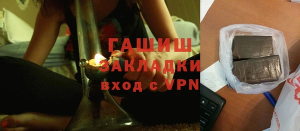 кокаин колумбия Белокуриха