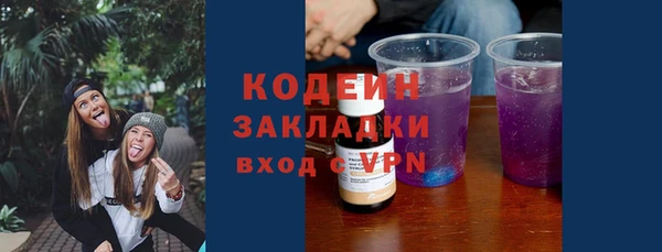 MDMA Краснотурьинск