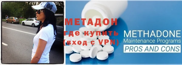 кокаин колумбия Белокуриха