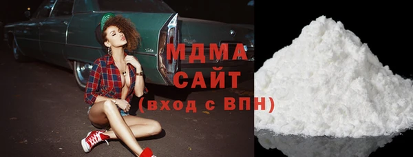 меф VHQ Аркадак