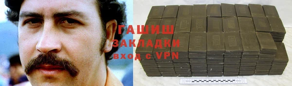 MDMA Premium VHQ Беломорск
