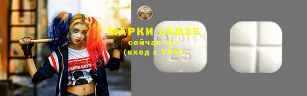 кокаин колумбия Белокуриха