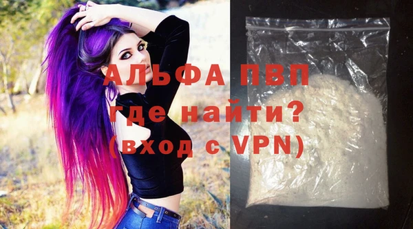 метамфетамин Кодинск