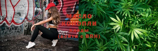 меф VHQ Аркадак