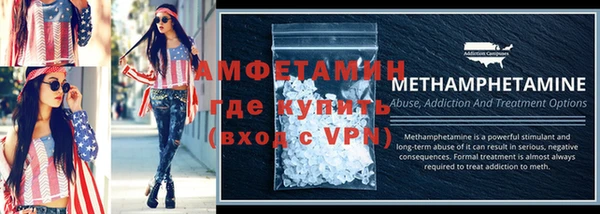 MDMA Premium VHQ Беломорск