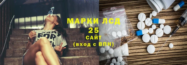 MDMA Premium VHQ Беломорск