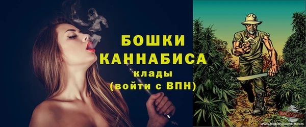 трава Белоозёрский