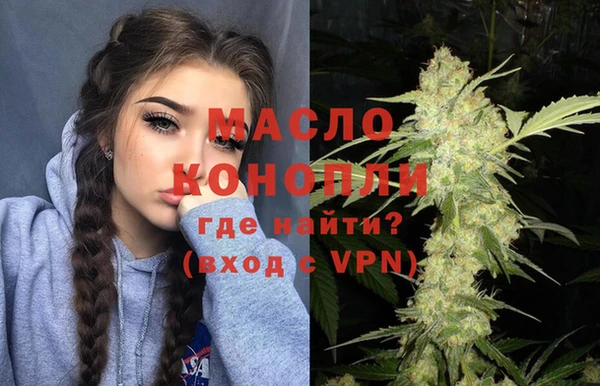 альфа пвп VHQ Козельск